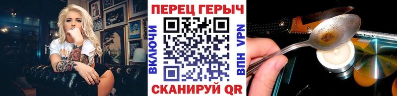 Героин герыч  хочу   Верхний Тагил 