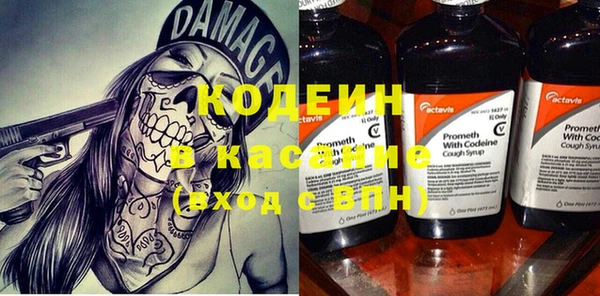 прущая мука Сосновка
