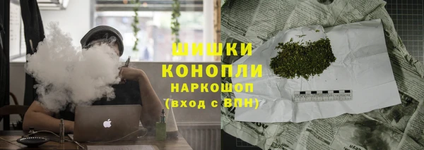 мефедрон Богданович