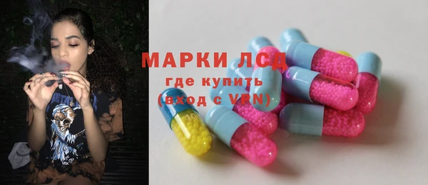 мефедрон Богданович