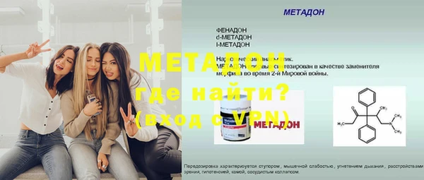 a pvp Белоозёрский