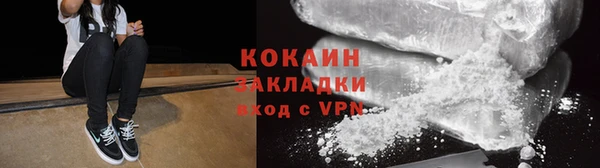 мефедрон Богданович