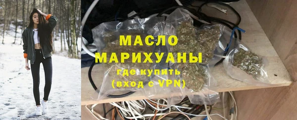 а пвп мука Бородино