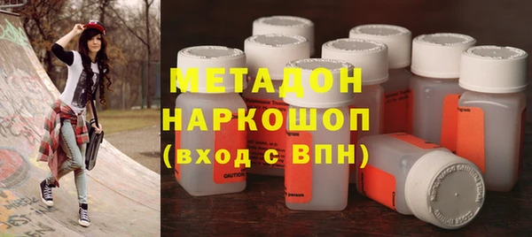 мефедрон Богданович