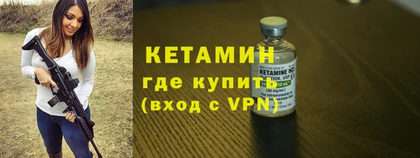 а пвп мука Бородино