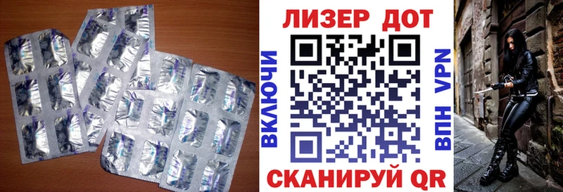Лсд 25 экстази кислота  Верхний Тагил 