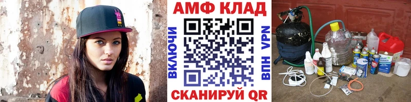 МЕТАМФЕТАМИН пудра  площадка клад  Верхний Тагил 