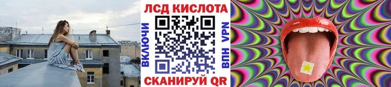 Марки 25I-NBOMe 1500мкг  Верхний Тагил 