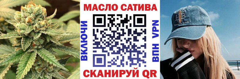 где купить наркотик  Верхний Тагил  Дистиллят ТГК Wax 