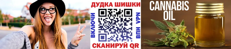 Канабис план  Верхний Тагил 